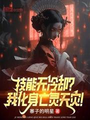 陆然秦舞瑶小说完整版