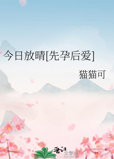 一路放声歌唱是什么歌